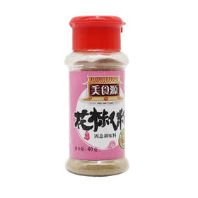 美食源花椒粉40g（6933595201252）