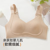 ALDOLA/雅黛俪内衣胸大显小兔耳杯提拉防下垂调整型文胸大码胸罩 商品缩略图4