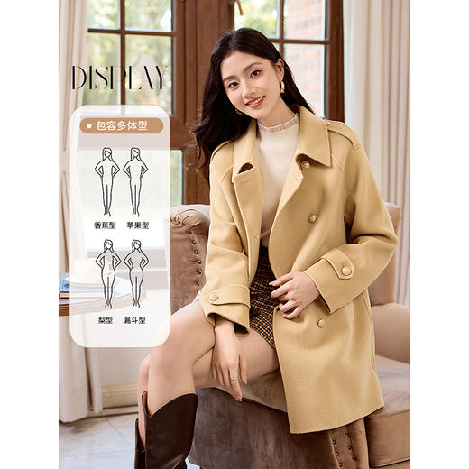 【五折购】熙世界学院风双面呢大衣中长款2025冬季新款红色全羊毛呢子外套 商品图3