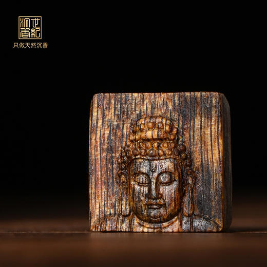 天然芽庄白奇楠/大日如来/沉水级/1.19克/SP12145-1 商品图0