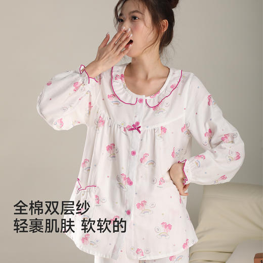 松植屋女士小马宝莉亲子款纯棉纱布长袖睡衣套装女款双层纱家居服 商品图3