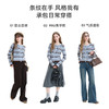 三彩独醒2025冬季新款条纹针织衫圆领木耳边毛衫修身短款F 商品缩略图4