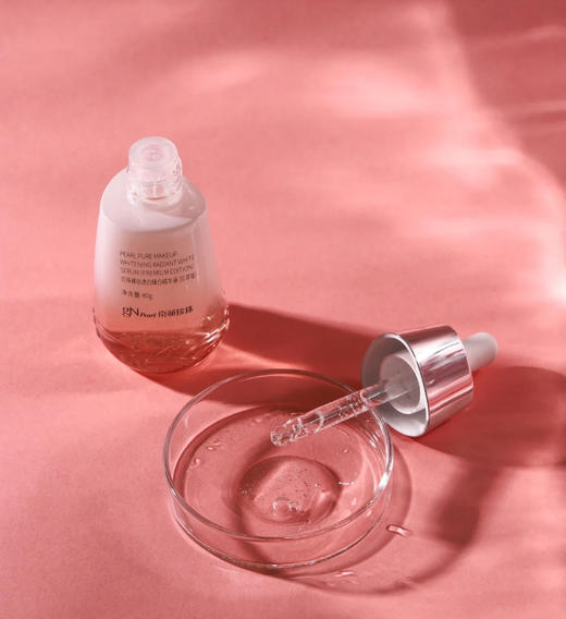 老米优品🎈30年老国货品牌【持证美白，素颜也发光】京润珍珠裸妆透白精华液美白淡斑  提亮肤色   改善暗沉 40ml/瓶 商品图1