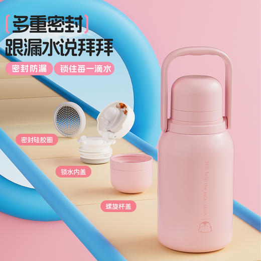 杯趣慢时光316L内胆不锈钢保温杯超大容量拎壶B-2067 商品图9
