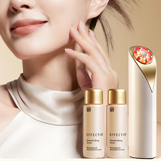 EFFECTIM玑光密钥美容仪礼盒流光刀 家用仪器提拉紧致 商品图2