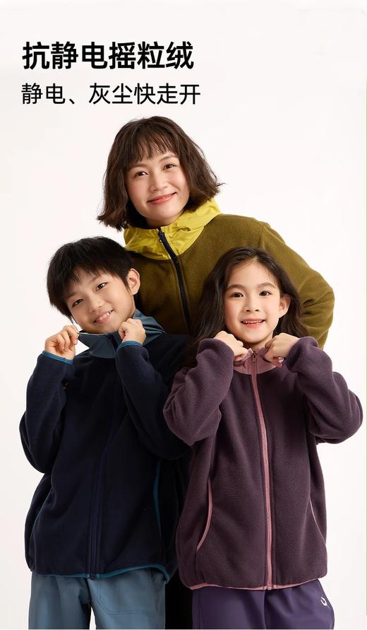 现货速发  2025冬季新款云感摇粒绒连帽上衣 商品图1