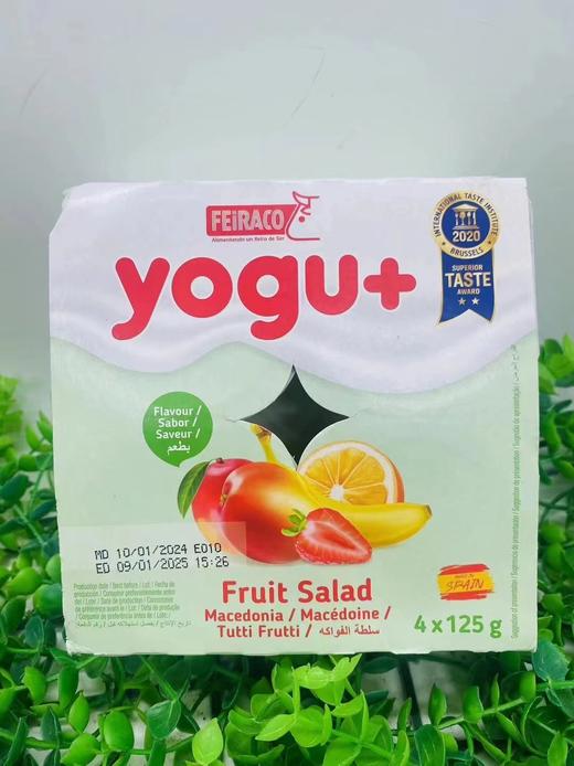 西班牙波美克混合水果味风味酸奶125g*4 商品图0