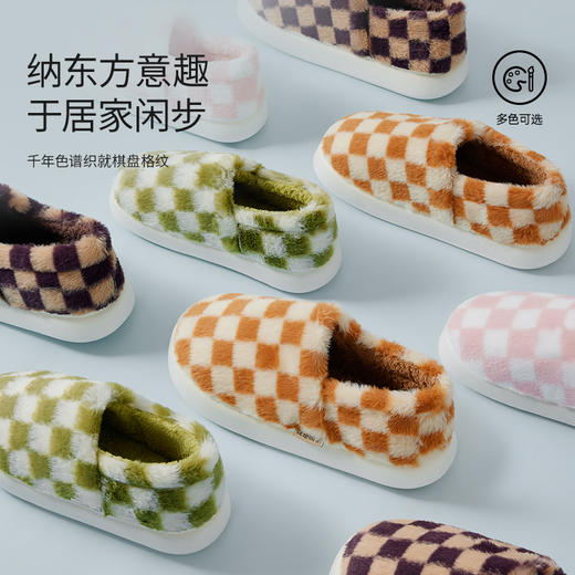 洁丽雅国色新生系列百纳包跟加绒保暖鞋防滑情侣棉拖鞋秋冬外穿 商品图4