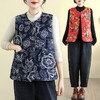 GYH C063-6207复古印花休闲花棉袄马甲 商品缩略图0