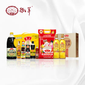 鲁花产品200元套餐3