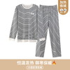 男士睡衣秋冬季德绒条纹家居服简约休闲长袖保暖两件套装冬天薄绒家居服 商品缩略图6