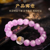 【祈愿吉品】「冰种紫锂辉」巴西老矿冰种紫锂辉带猫眼水晶手链 商品缩略图2