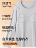 （合作款）内茵顺色口袋情侣家居服套装  yb1010007 商品缩略图4