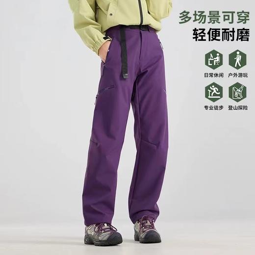 【加内胆更保暖 三防面料 一裤三穿】户外三合一可拆卸双面摇粒绒内胆防寒裤【爆款2-5内发货】 商品图6
