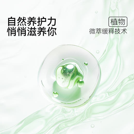 【亲子袜】MILOFISH米乐鱼.家庭亲子抑菌芦荟精油中筒消臭袜 5双装 商品图1