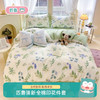 匹鲁清新全棉印花件套yb1020007 商品缩略图0