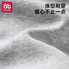 【爱贝迪拉】男女童裤子春秋款运动裤卫裤百搭舒适秋装儿童休闲裤加厚长裤针织宽松 商品缩略图4