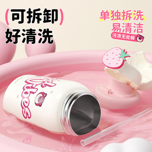 杯趣儿童IP款系列扭扭杯316L不锈钢保温杯 商品图7