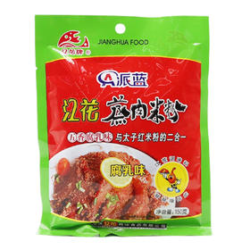 江花蒸肉米粉A派蓝腐乳味150g（6904604212217）