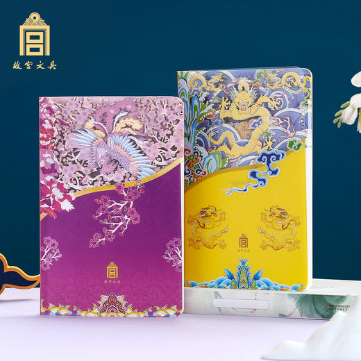 龙腾华锦/凤凰来仪立体笔记本 商品图0