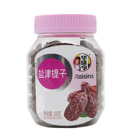 华味亨盐津提子180g（6930044167817）