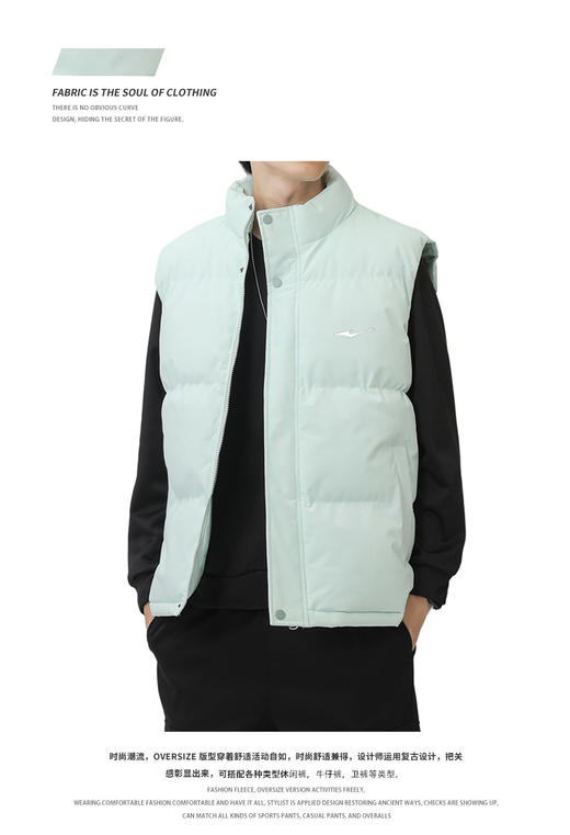 鸿星尔克潮流情侣马甲EK-YZ22339 商品图0