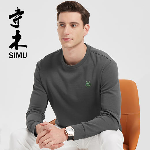 香港寺木秋季卫衣 上身大牌感  不压身高 拉长腿型 显瘦显高  薄款卫衣可穿到13° -23° 商品图10