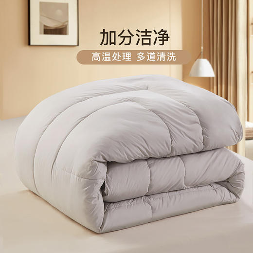 富安娜卓萃新西兰羊毛冬厚被203*229【分仓直发，72小时发货，周末节假日不发货】 商品图3
