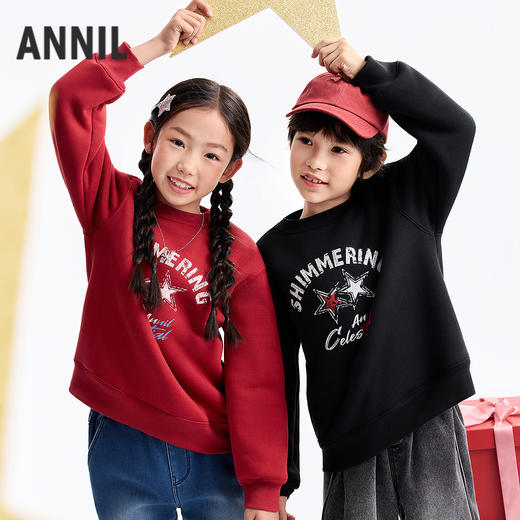 【加绒加厚🔥】男女童圆领长袖卫衣冬季新款安奈儿童装EM541620 商品图2