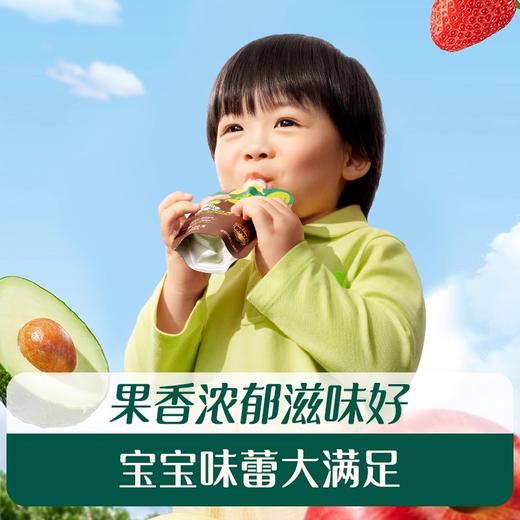 英氏果泥类合集 商品图1