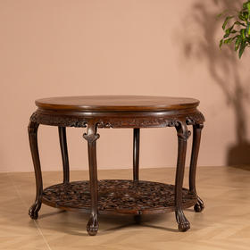 二十世纪	红木镶瘿木夔龙纹双拼圆桌