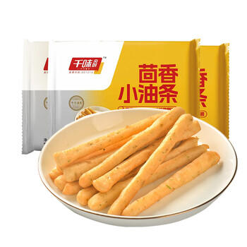 千味央厨茴香小油条240g*3袋约72根儿童早餐食品半成品空气炸锅食物早点 商品图4