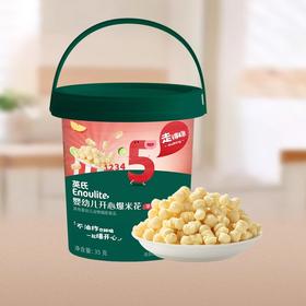 英氏婴幼儿开心爆米花