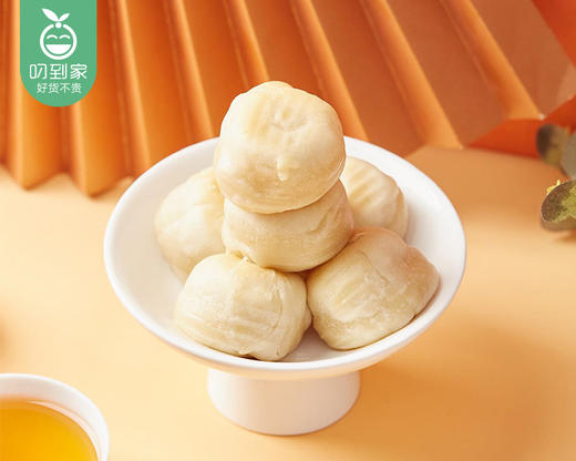 第二盒半价莲子银耳饼（330g±20g/盒 10个）生产日期：12月21日 保质期：7天 商品图2