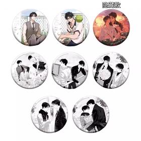 奇洛李维斯回信 一世系列 徽章 吧唧 全8种 7包/盒 国谷 耽美