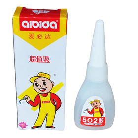 爱必达502瞬间强力胶5ml(6921913320785)