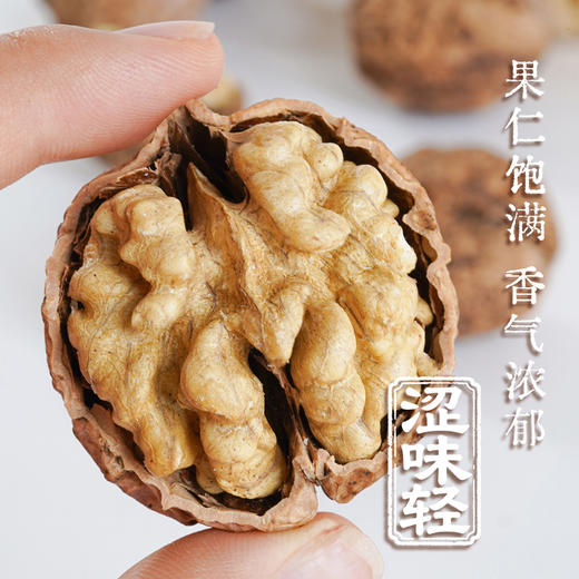 【2025年新货】甜野七彩云南薄壳核桃果特大果尖货  500g袋装/2kg礼盒装 高山大树核桃 苦涩味轻 商品图3