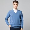 【假两件】罗蒙春秋棉针织衫男士商务休闲基础百搭衬衫领毛衣男 商品缩略图1