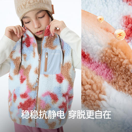 onmygame儿童加绒马甲男女童智能保暖羊羔绒亲肤柔软25秋冬新款 商品图4