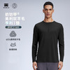 流光风天石鹅铠甲秋冬亨利领长袖美利奴羊毛T恤男款内搭上衣G659 商品缩略图0