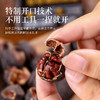 热卖！2025年新货！逢食特好剥山核桃 200克/罐 水煮/奶油味/椒盐味 商品缩略图2