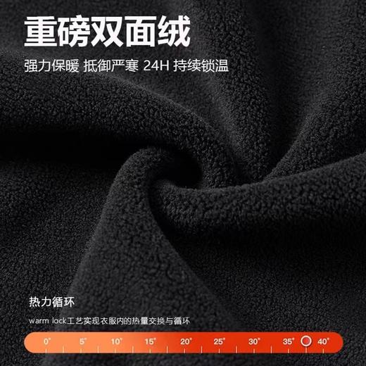 【加内胆更保暖 三防面料 一裤三穿】户外三合一可拆卸双面摇粒绒内胆防寒裤【爆款2-5内发货】 商品图2