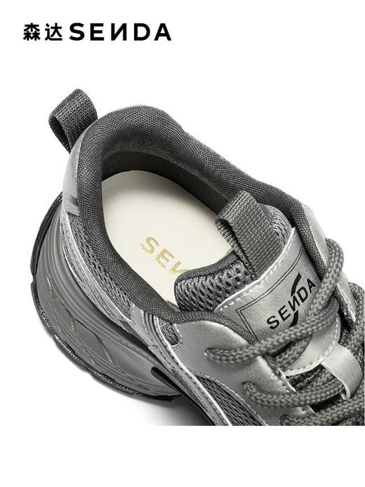 【云粉节】BF楼 森达厚底老爹鞋2025冬季新款新款增高休闲鞋XVE01吊牌价899活动价399 商品图2