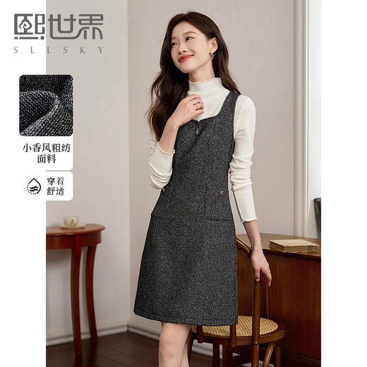 【年终特卖】熙世界优雅气质背心裙女秋冬款高腰显瘦裙子 商品图0