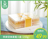 筑蜂堂蜂巢蜜/1盒（250g）生产日期：25年10月补单专用 商品缩略图0