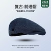 空白诗英伦风文艺复古牛仔贝雷帽TTT款 商品缩略图4