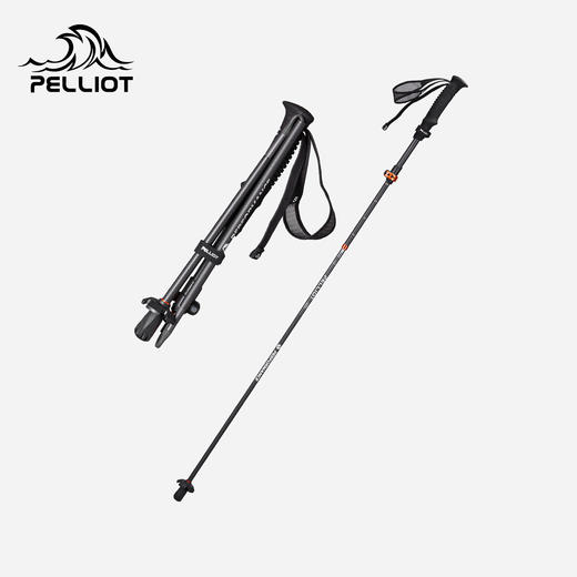 【羽翼】伯希和户外登山杖女款3k碳纤维专业折叠防滑爬山徒步手杖 商品图0