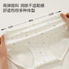 【3条装】抗HPV奶油碎花纯棉中腰三角内裤女100%棉加长裆6085碎花内裤 商品缩略图4