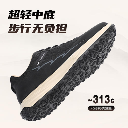 90天只换不修【非遗老国货 轻软缓震防滑 专利艾草鞋垫】泰和源 休闲户外运动鞋 商品图4