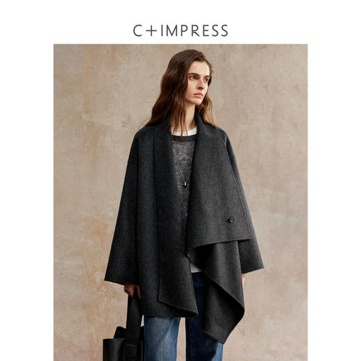 全羊毛围裹式不对称领子知性学术风气质宽松双面尼大衣DY2504016 商品图0